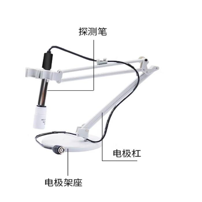 锦幻电极支架探头多功能实验室移动支架适于实验室PH计 电导率仪