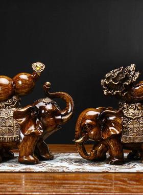新中式复古招财吸水镇宅象大象一对象客厅酒柜玄关家居摆件装饰品