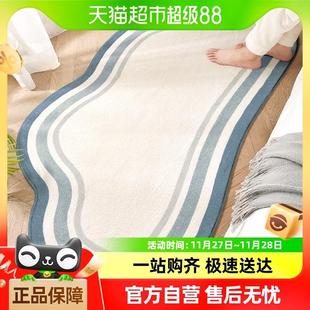 大江地毯客厅榻榻米ins风卧室床边毯儿童撸猫感毛绒爬行地毯
