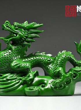 绿色实木龙摆件黑檀木雕生肖龙风水家居客厅办公装饰工艺品补角
