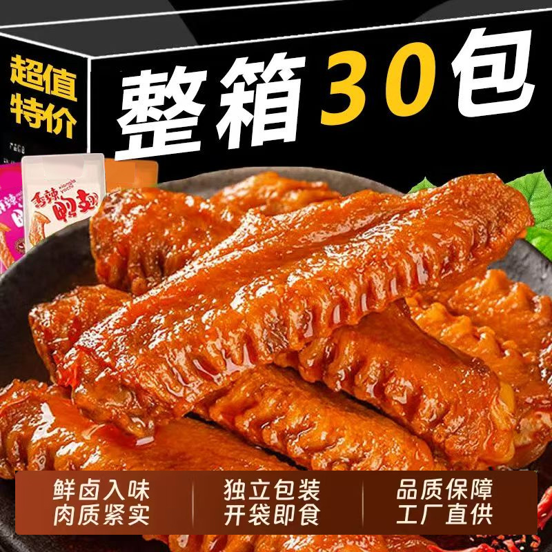 ڲѼ᡿ζ5 Ѽ¾Ʋ׷ʳ4.5Ԫ