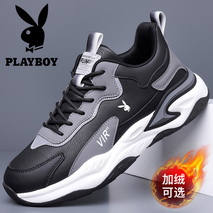 花花公子运动鞋男秋冬新款男鞋加绒皮面减震轻便跑鞋休闲防滑软底