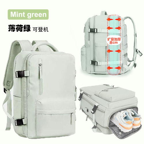 可扩容可登机的旅行包加厚防震