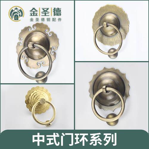 单孔金圣德黄铜仿古大门