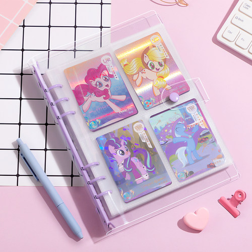 小马宝莉卡册大容量高颜值ins风A5小卡卡片收纳册卡包收集册小红书同款柔柔四宫格拍立得相册活页收纳册内页