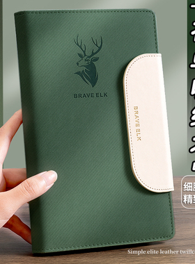 存折存单收纳本高端定期存单专用夹存单本2025年新款票据存单夹家用防水加大加宽加长纸质存款单发票夹的本子