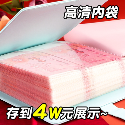 2025年新款鸡眼扣大容量存钱本