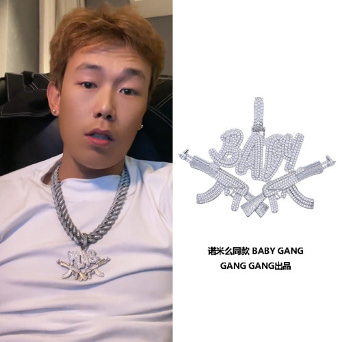 诺米同款字母吊坠锆石古巴链男潮