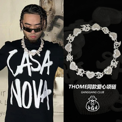 GangGang嘻哈项链digighetto thome同款满钻爱心爆闪潮流小众配饰