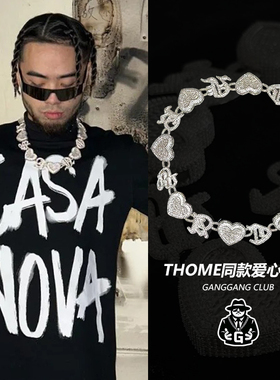 GangGang嘻哈项链digighetto thome同款满钻爱心爆闪潮流小众配饰