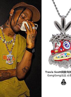 Travis Scott同款乌托邦鬼怪吊坠欧美潮流嘻哈rapper项链男女街头