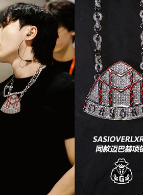 SASIOVERLXRD同款迈巴赫吊坠项链男士潮流街头镶嵌5A锆石爆闪配饰