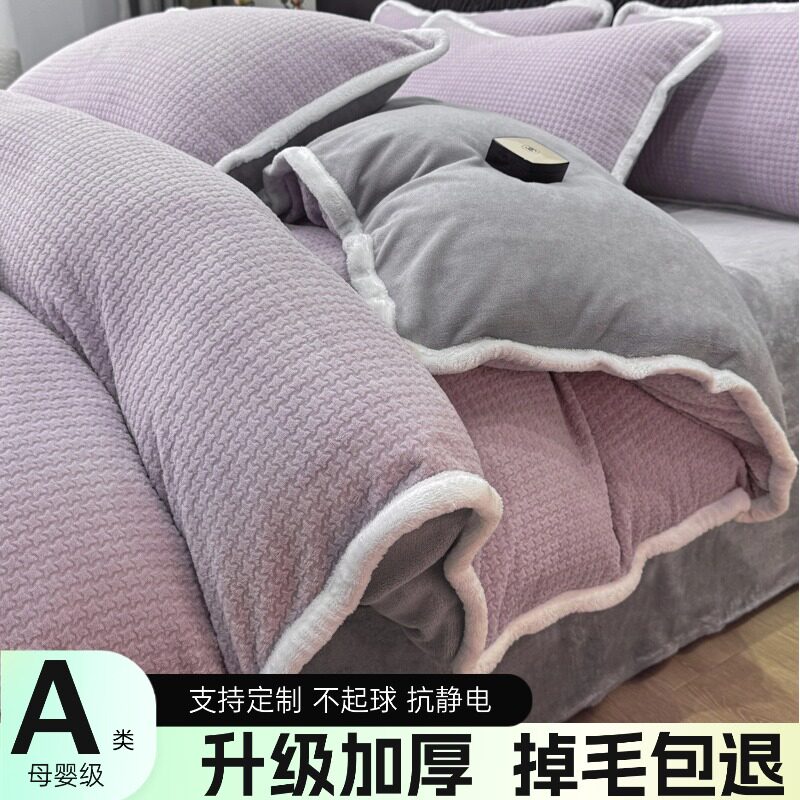 a类牛奶绒被套单件150x200珊瑚绒冬季加绒法兰绒单独保暖被罩定制