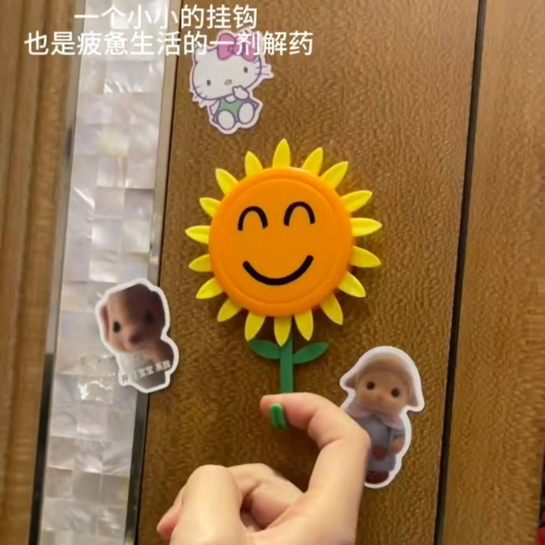 抖音同款伸缩太阳花动态立体向日葵强力粘胶挂钩无痕免打孔