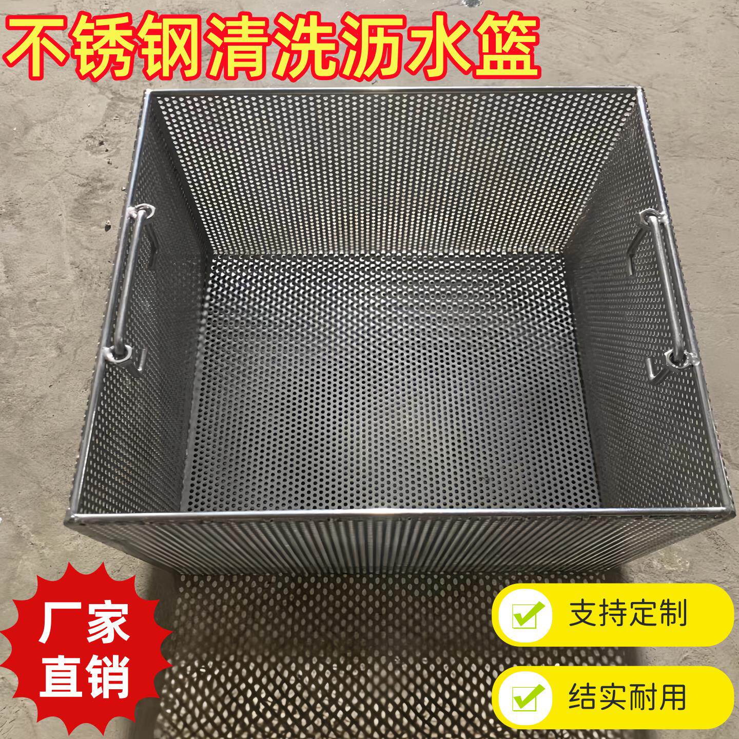 定制厨房洗碗池304不锈钢