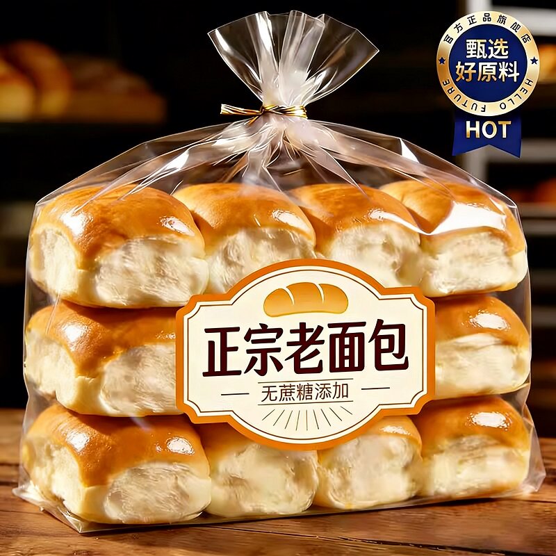 原味老面包独立牛奶拉丝80后经典怀旧包装无糖手撕老面包整箱批发