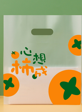 加厚一次性外卖打包袋蛋糕店塑料袋甜品烘焙手提袋餐盒外送包装袋