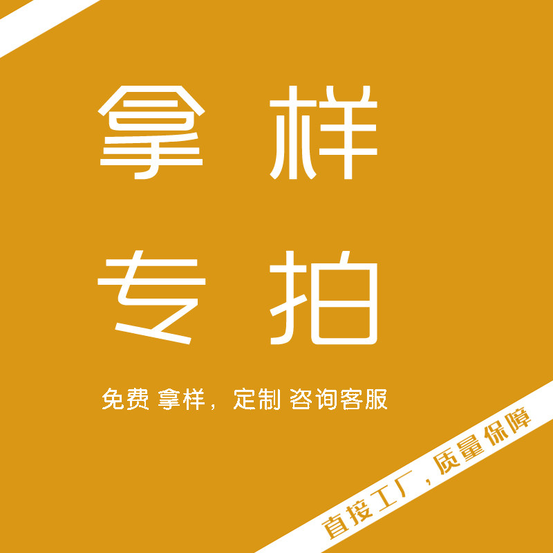 塑料包装袋定制印刷LOGO打包袋手提袋量身定做