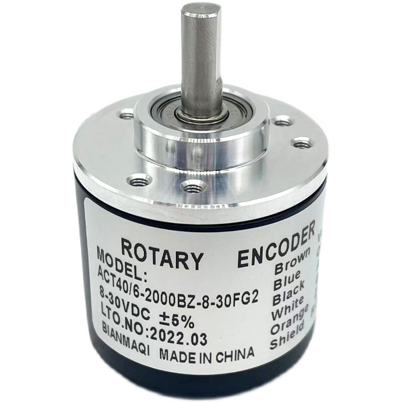 ROTARY ENCODER编码器ACT40/6-400-500-1200-2048-2500BZ-8-30FG2