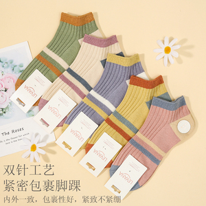 短袜女春秋防臭袜子条纹夏季短筒纯棉吸汗透气ins春季女士船袜女