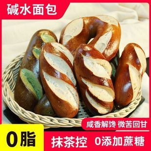 全麦面包0脂͌无糖减肥͌专用代餐饱腹食品碱水全麦面包追剧零食