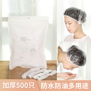 帽子发膜护理专用焗油染发头套 日本一次性浴帽女防水家用洗澡加厚