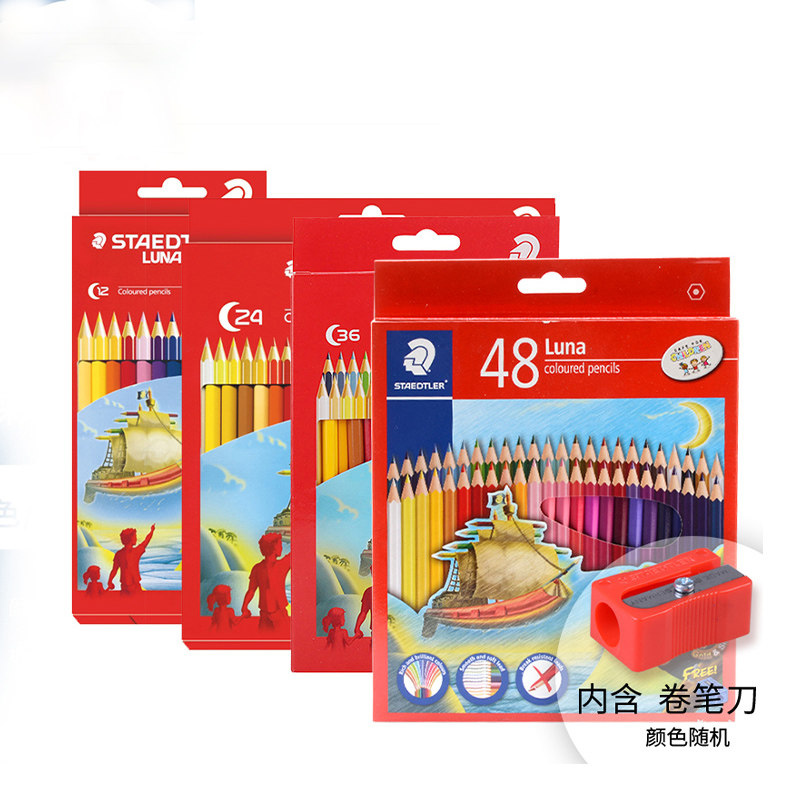 德国施德楼136C48油性彩色铅笔3.0mm防断粗芯彩铅不褪色色彩艳丽顺滑柔软铅芯学生幼儿画画涂色填色彩色铅笔