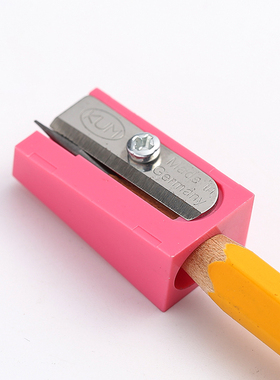 德国KUM高锋利碳钢刀刃削7-8mm木铅笔削笔器送德国橡皮擦+LYRA艺雅12支铅笔笔刨小学生写字塑料单孔卷笔刀