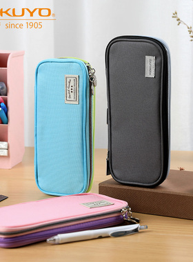 日本kokuyo国誉男高中生文具袋女简约日系多功能多层烧饼包PC122大容量加厚帆布铅笔袋淡彩曲奇双层笔袋