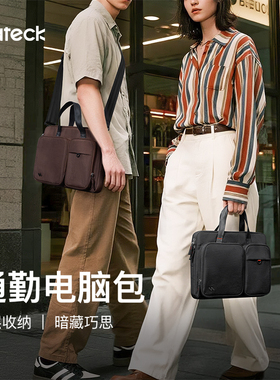 inateck笔记本电脑包14寸笔记本保护内胆包适用于华为联想华硕2025新款苹果MacBook Pro/Air13英寸A14