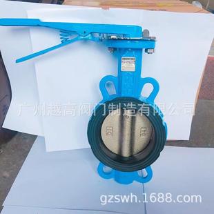 沟槽法兰信号蝶阀 手柄涡轮消防卡箍蝶阀 涡轮沟槽卡箍信号蝶阀
