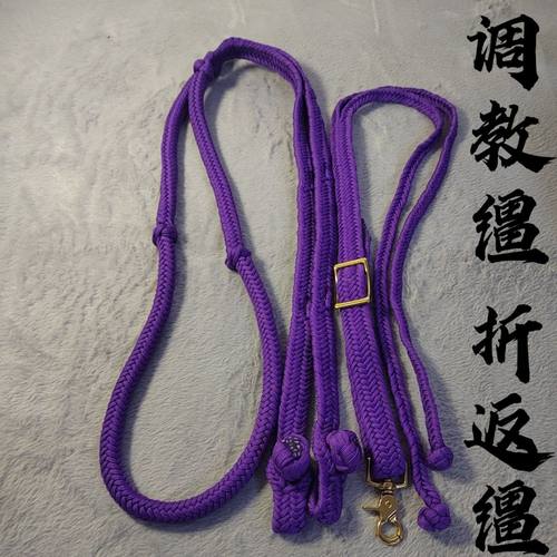 折返缰短缰西部调教缰手缰骑马缰绳全黄铜配件手缰短缰