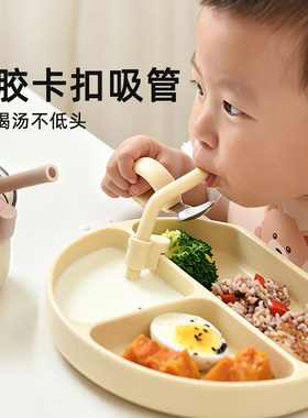 暖恩馨贝小口防呛吸管