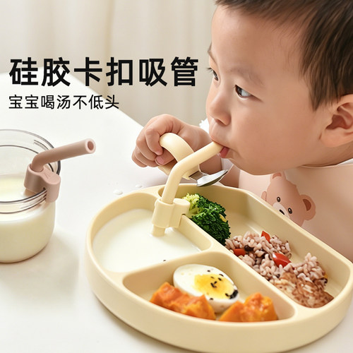 暖恩馨贝小口防呛吸管
