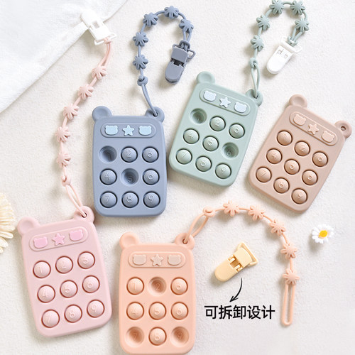 婴儿牙胶硅胶宝宝咬咬乐手指锻炼