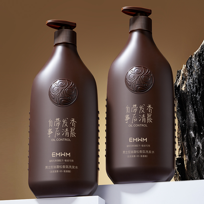 荷尔蒙制造机暴汗都爆香