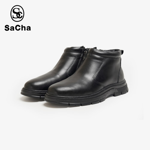 SACHA 男士冬季加厚绒保暖商务休闲拉链真皮BTXD-7125