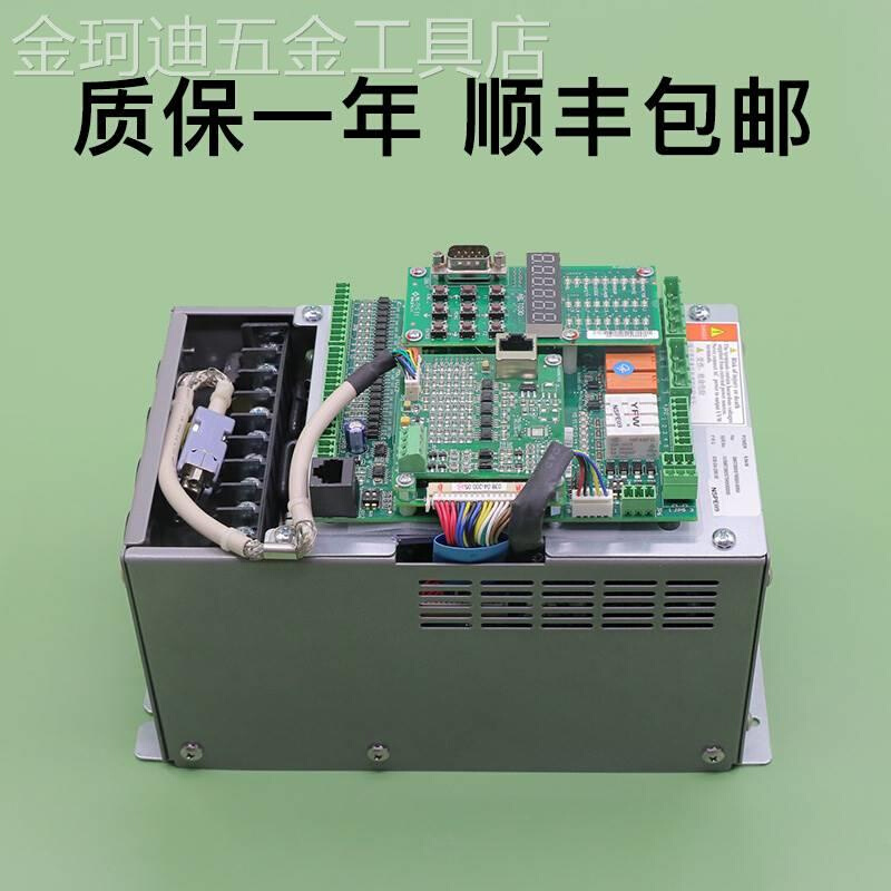 新时达AS380一体机4T00114T00157.5kw11kw15kw原装电梯变频器