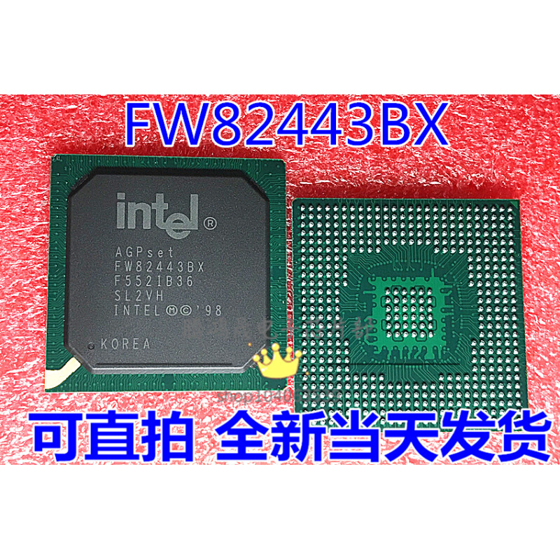 可直拍 FW82371EB SL37M FW82443BX SL2VH南北桥一套全新原装