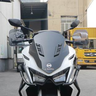 适用于三阳巡弋150X护手罩把手风挡摩托车冬季防寒保暖防摔防风罩