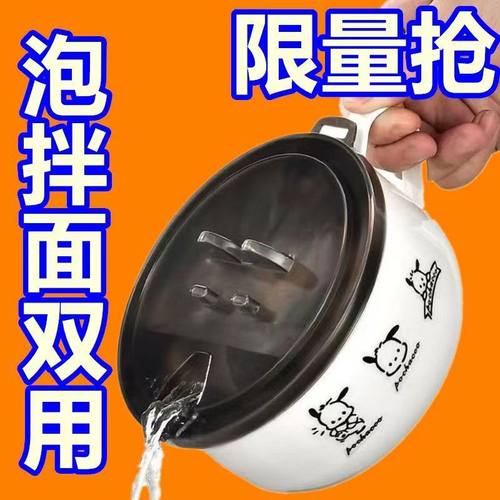 食品级不锈钢泡面碗带盖ins日系大容量可沥水方便面碗学生饭盒