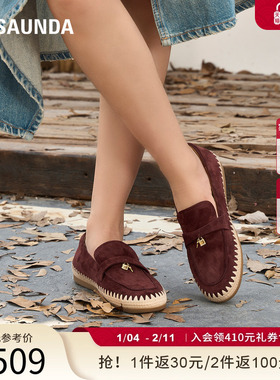 莱尔斯丹YOUNG2025秋冬新款羊皮复古休闲通勤乐福渔夫鞋女6T15301
