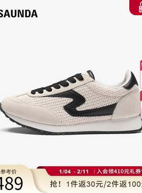 莱尔斯丹YOUNG秋冬新款百搭拼接休闲运动阿甘德训女鞋6T27701