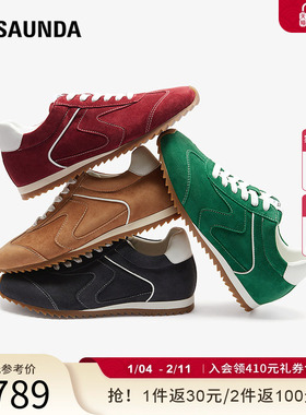 莱尔斯丹YOUNG2025秋新款商场同款通勤厚底休闲阿甘德训鞋女19102