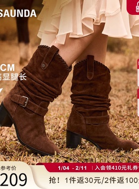 莱尔斯丹YOUNG秋冬新款通勤粗跟真皮堆堆短筒靴子女鞋6T65103