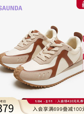莱尔斯丹YOUNG商场同款时尚圆头系带拼接低帮运动休闲鞋女4T39701