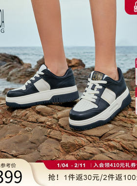 [奶油慕斯]莱尔斯丹YOUNG圆头拼色休闲厚底黑白熊猫板鞋女5M50801