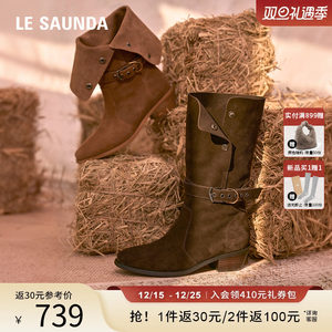 莱尔斯丹YOUNG都市牧歌2025秋冬新款粗跟中筒西部牛仔靴子女59701