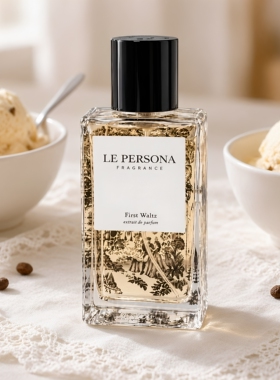 lepersona香水多款试香小样