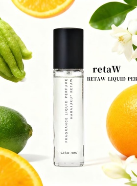 retaW香水日本藤原浩RETAW LIQUID PERFUME百合LOEB皂香Osaka试香